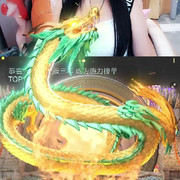 白嫖大哥