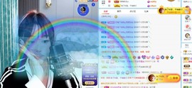 财神爷的小宝贝主播照片