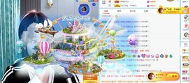 财神爷的小宝贝主播照片