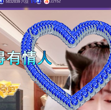 聆听上午休息调整一下的图片