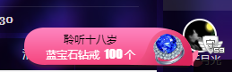 聆听上午休息调整一下的图片