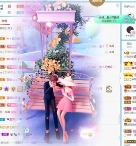 小洁妹妹17感谢大家主播照片