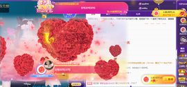 小明月*沉淀一下主播照片