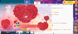 小明月*沉淀一下主播照片
