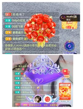 婷求三个火山升级的图片
