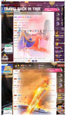 心中无结。。主播照片