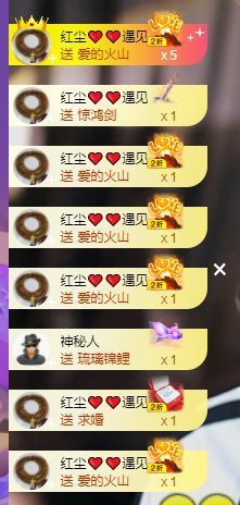 心中无结。。主播照片