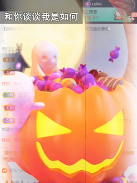 ╰つ〃薀昕🌷的图片