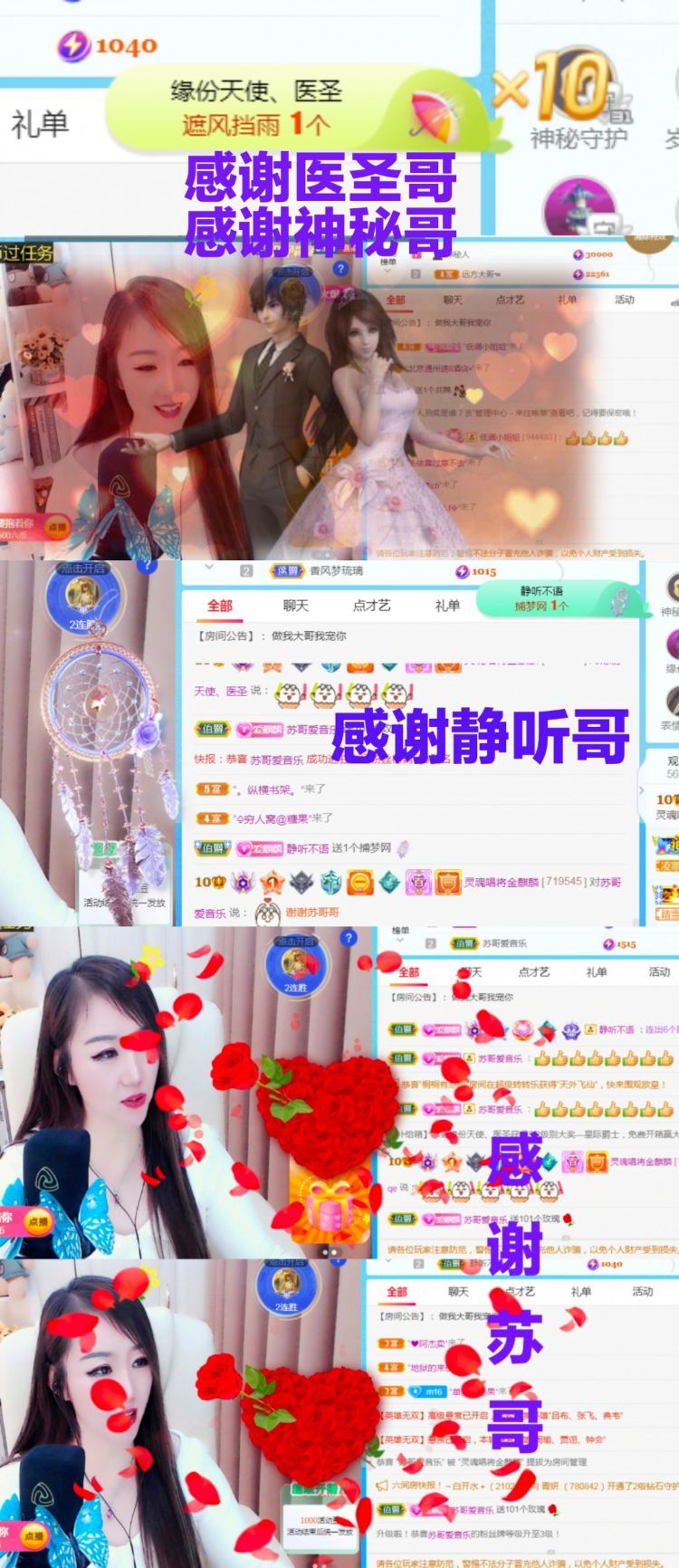 金麒麟🎤好运连连的图片