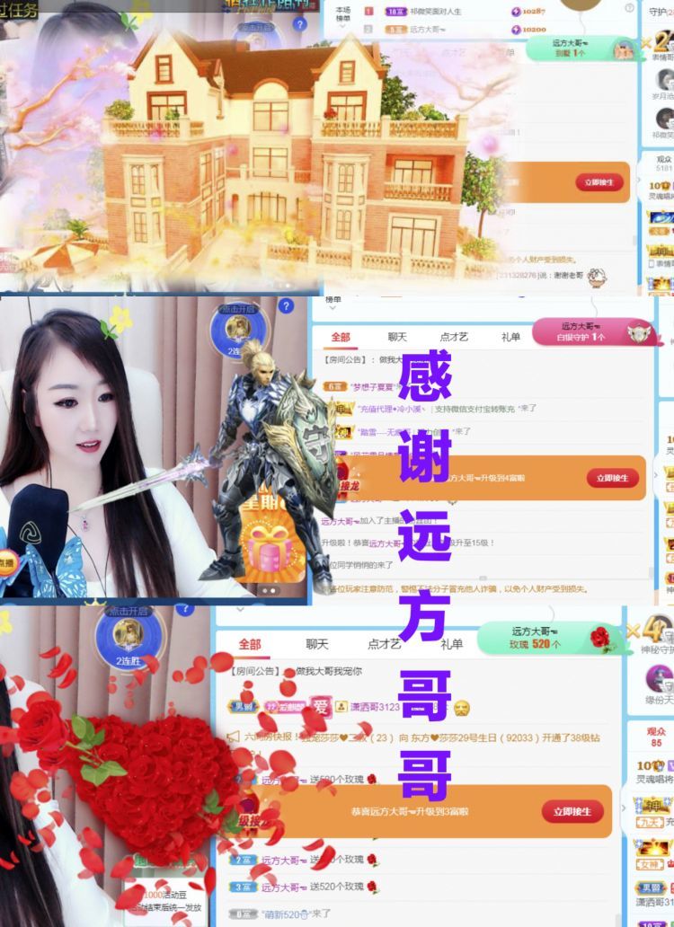 金麒麟🎤好运连连的图片