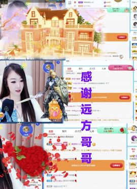 金麒麟安静唱歌🎤主播照片
