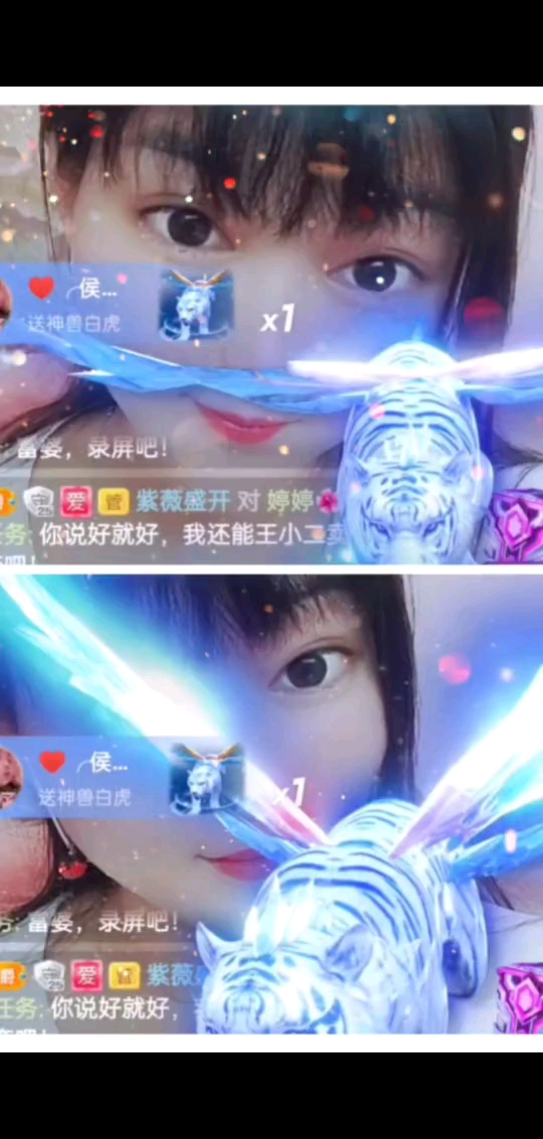 记录生活的点点滴滴留