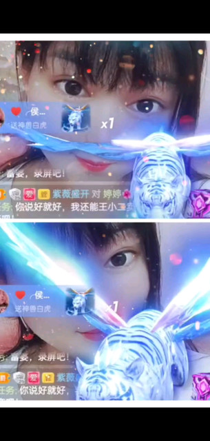 记录生活的点点滴滴留