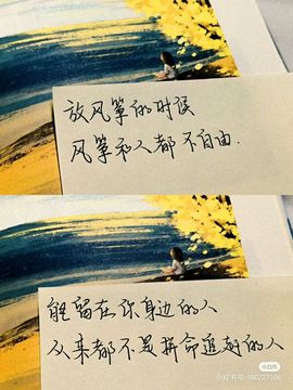 一树梨花压海唐同学☞主播照片