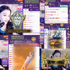 筱一✿．12点见主播照片