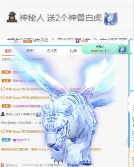 金麒麟安静唱歌🎤主播照片