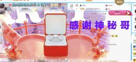 金麒麟安静唱歌🎤主播照片