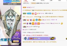 仙仙🎤唱歌主播照片