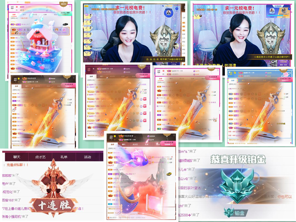 社会💞夭夭（退）的图片