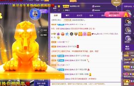 心中无结。。主播照片