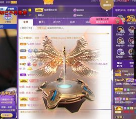 吴小优主播照片