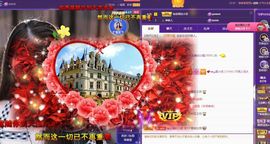 心中无结。。主播照片