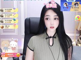 馨小艺🎀主播照片