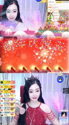 凌小仙💗主播照片