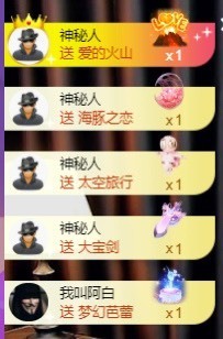 洋子～晚点见主播照片
