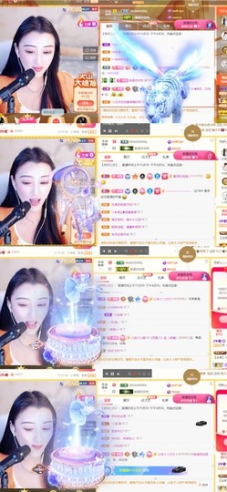 筱一✿．12点见主播照片