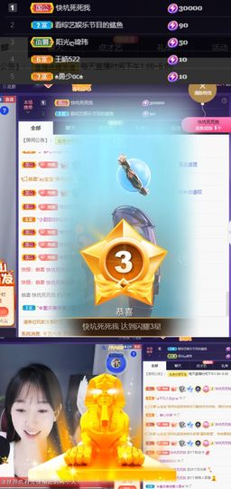 ღ瑋玮的图片
