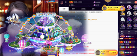 ◐惠主，2388◐的图片