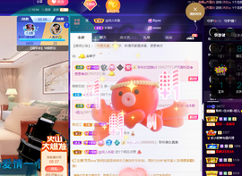 聆听~爱唱歌的图片
