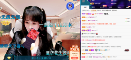 聆听~爱唱歌的图片