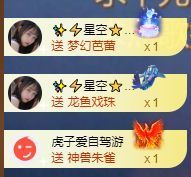 小婷🎤烟嗓☆づ的图片