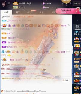 关注645759的图片