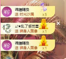 ღ娜娜ぃ安静唱歌🍀主播照片