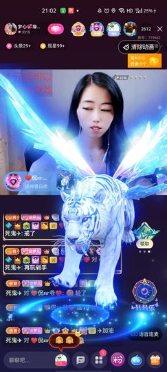 梦心💞缘于遇见的图片