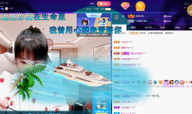 聆听~爱唱歌的图片