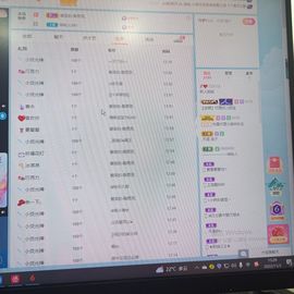 新人熊熊主播照片