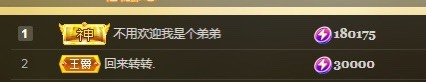 十七--的图片