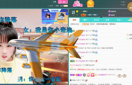 聆听~爱唱歌的图片