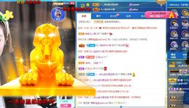 心中无结。。主播照片