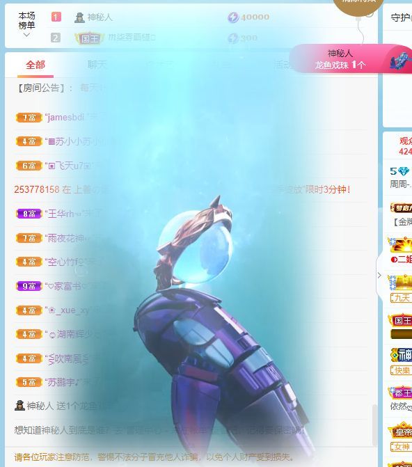 周周，后会有期💛的图片