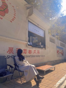 💐邦美美晚点播主播照片