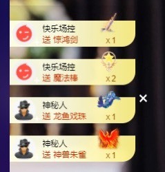 萱萱休息主播照片