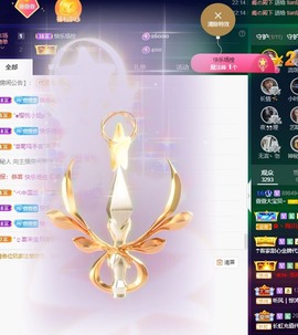 萱萱休息主播照片