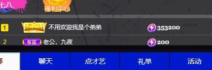 十七--的图片