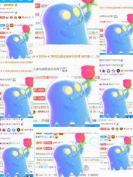 开心果冰儿！主播照片