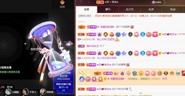 忆美❥❥❥主播照片